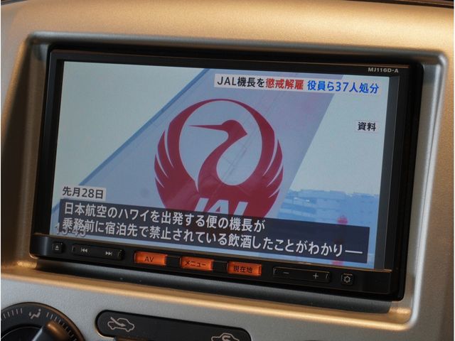 NISSAN NV200 VANETTE van 2017