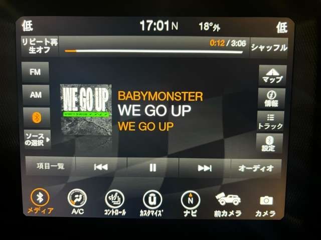 JEEP JEEP WRANGLER UNLIMITED 2023