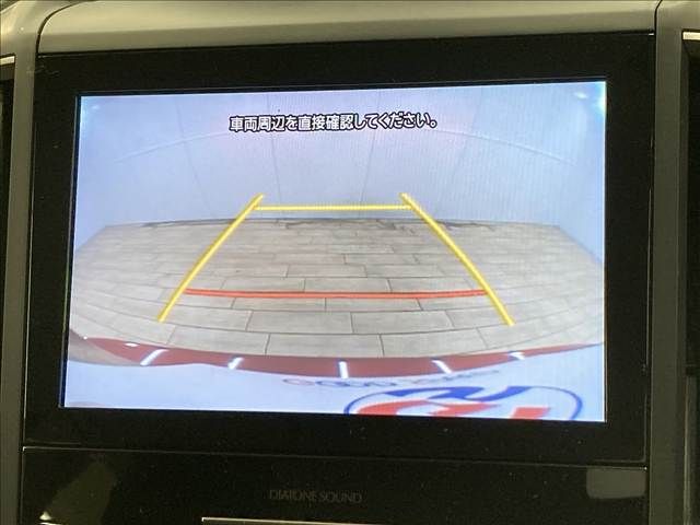 SUBARU FORESTER 2018