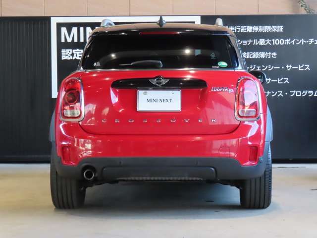 BMW BMW MINI COOPER D CROSSOVER 2017