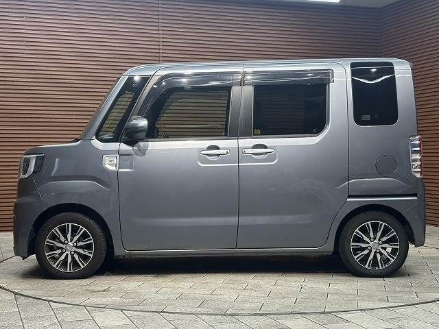 DAIHATSU WAKE 2022