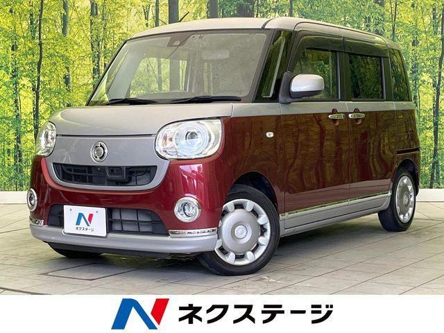 DAIHATSU MOVE canbus 2017