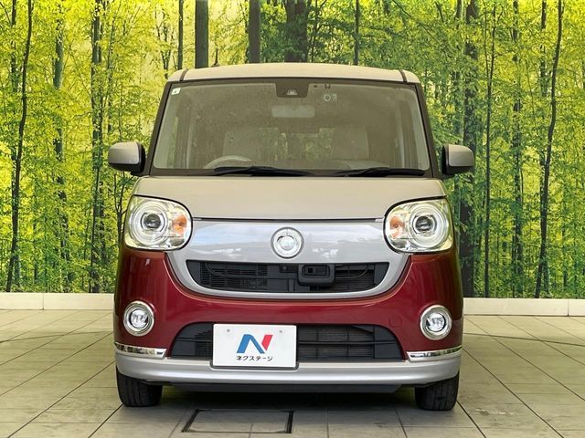 DAIHATSU MOVE canbus 2017
