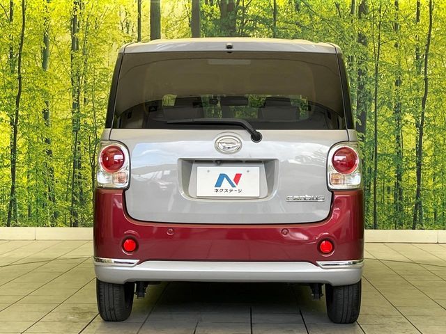 DAIHATSU MOVE canbus 2017