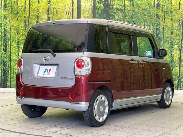 DAIHATSU MOVE canbus 2017