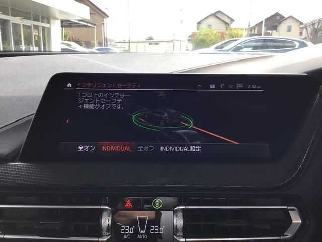 BMW BMW 1series 2021