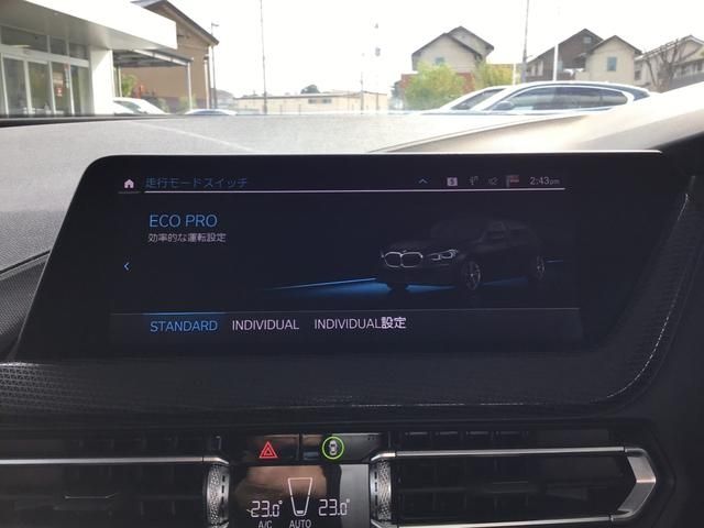 BMW BMW 1series 2021