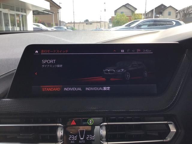 BMW BMW 1series 2021