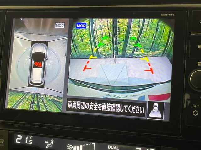 NISSAN X-TRAIL 4WD 2017