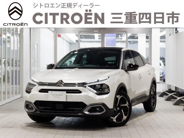 CITROEN CITROEN C4 2024