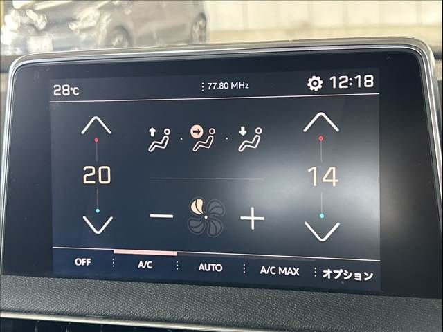 PEUGEOT PEUGEOT 5008 2021