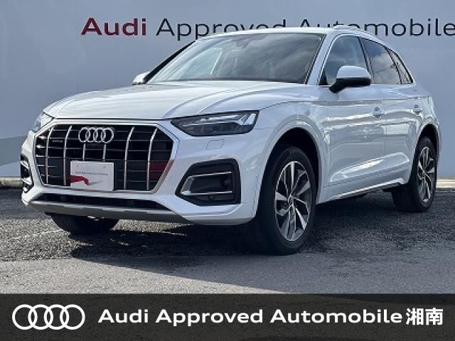 AUDI AUDI Q5 2021