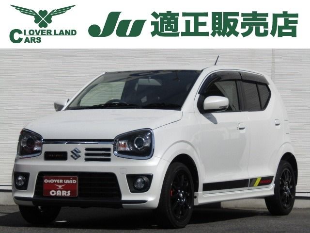 SUZUKI ALTO WORKS 2021