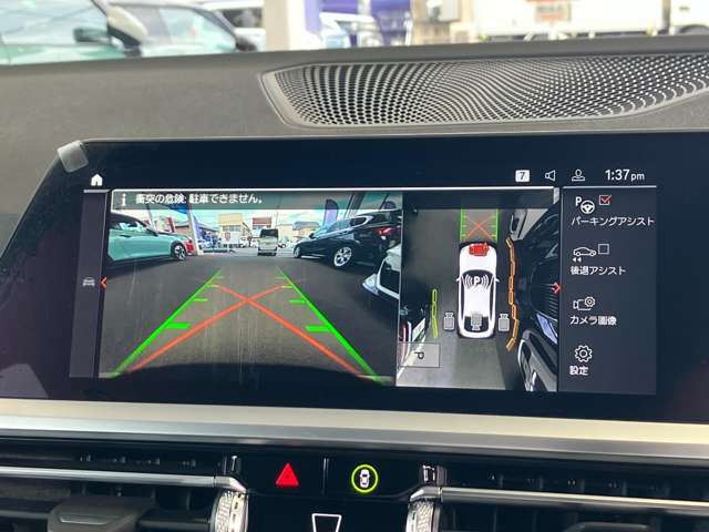 BMW BMW 4series Gran coupe 2023