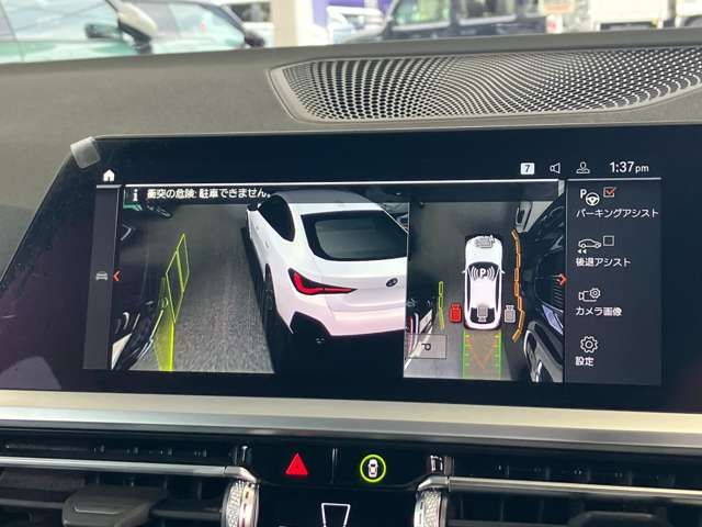 BMW BMW 4series Gran coupe 2023