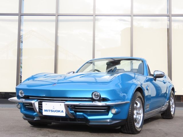 MITSUOKA Rock Star 2021