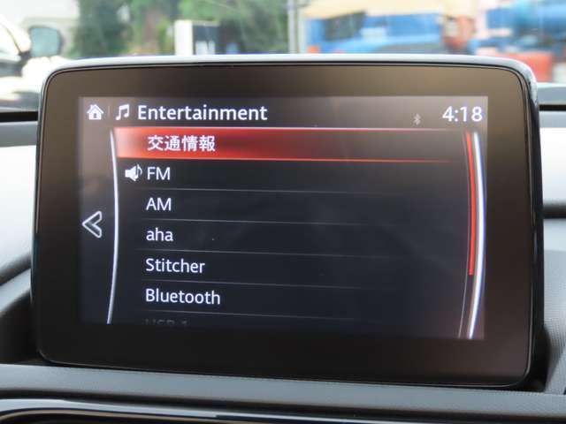 MITSUOKA Rock Star 2021