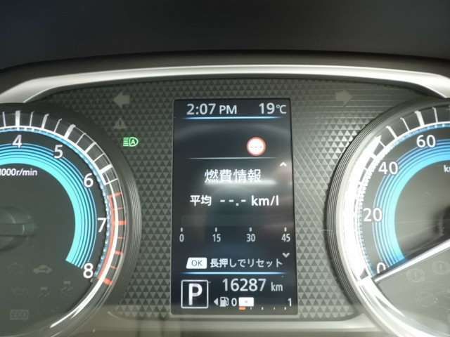 NISSAN DAYZ 4WD 2023