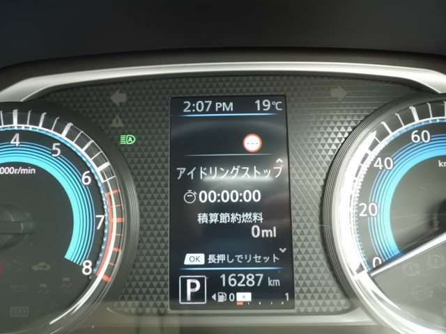 NISSAN DAYZ 4WD 2023