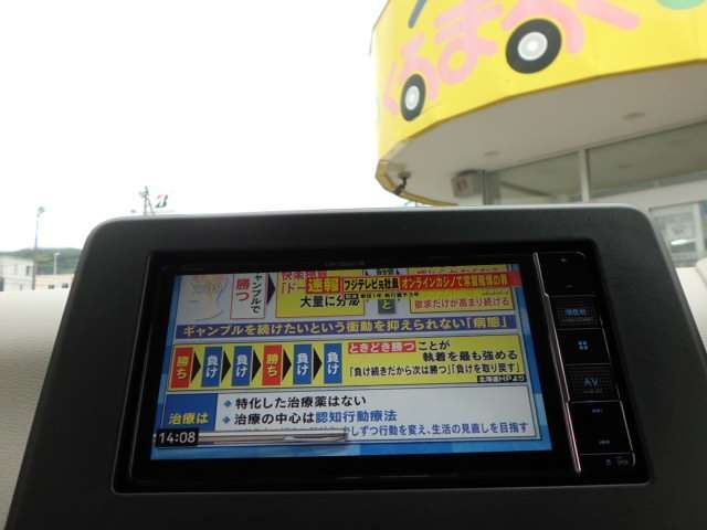 NISSAN DAYZ 4WD 2023