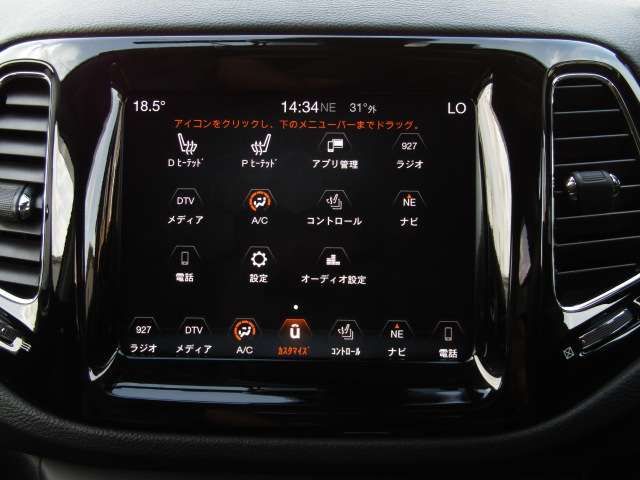 JEEP JEEP COMPASS 4WD 2020