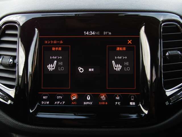 JEEP JEEP COMPASS 4WD 2020