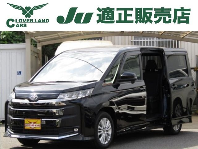 TOYOTA NOAH 2022