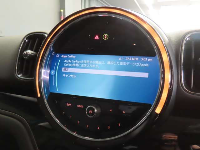 BMW MINI COOPER D CROSSOVER 2023