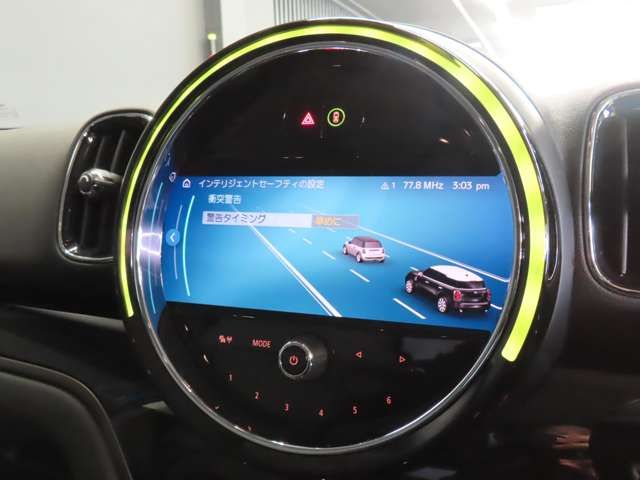 BMW MINI COOPER D CROSSOVER 2023