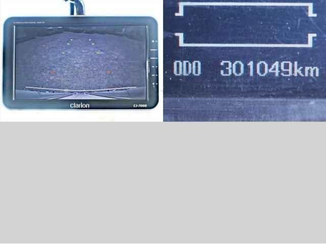 MITSUBISHI FUSOU FIGHTER 2013