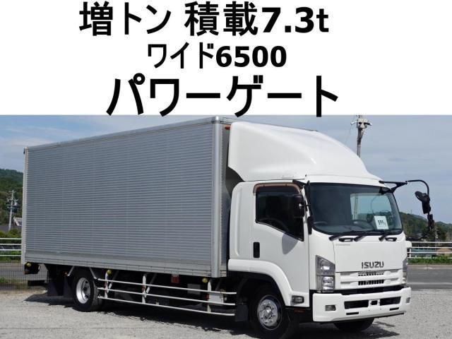 ISUZU FORWARD 2011