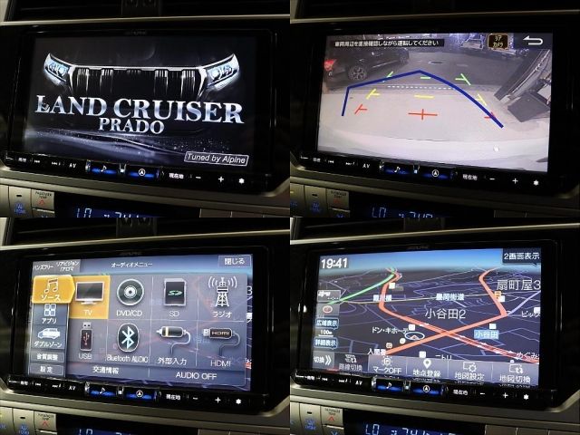 TOYOTA LANDCRUISER PRADO 2022