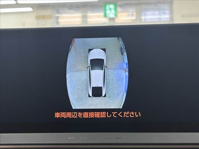 TOYOTA PRIUS 2023