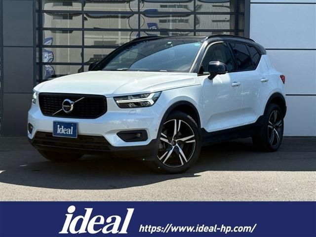 VOLVO VOLVO XC40 2020
