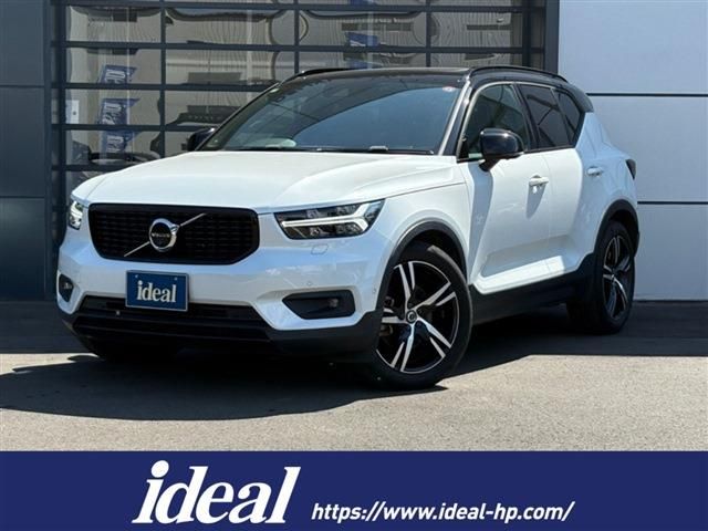 VOLVO VOLVO XC40 2020