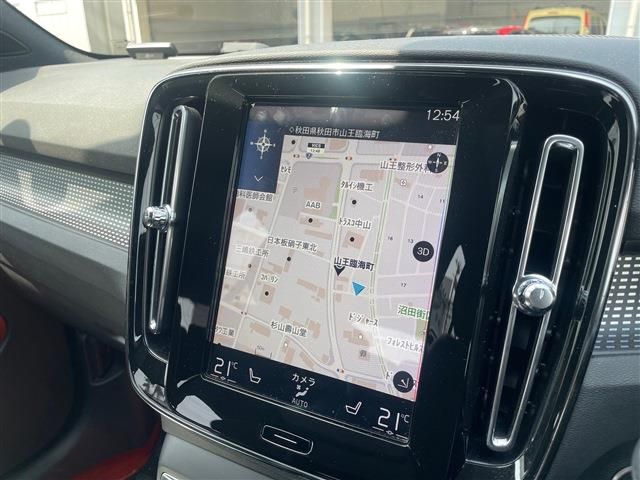 VOLVO VOLVO XC40 2020