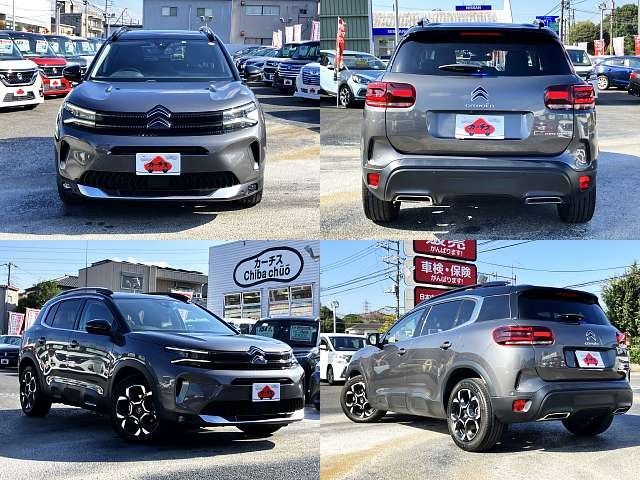 CITROEN CITROEN C5 AIRCROSS SUV 2023