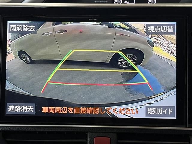 TOYOTA VOXY 4WD 2020