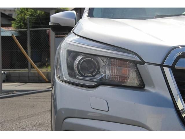 SUBARU FORESTER 2020