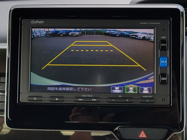 HONDA N BOX CUSTOM 2017