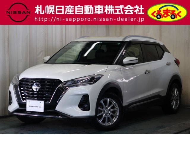 NISSAN KICKS 2021