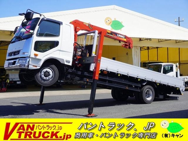 MITSUBISHI FUSOU FIGHTER 2023