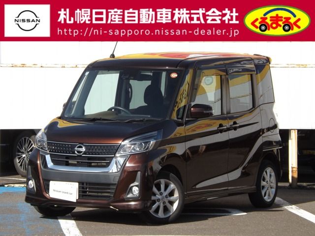 NISSAN DAYZ ROOX 4WD 2018 