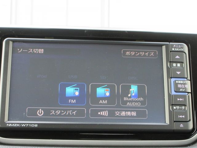 DAIHATSU MOVE 4WD 2021