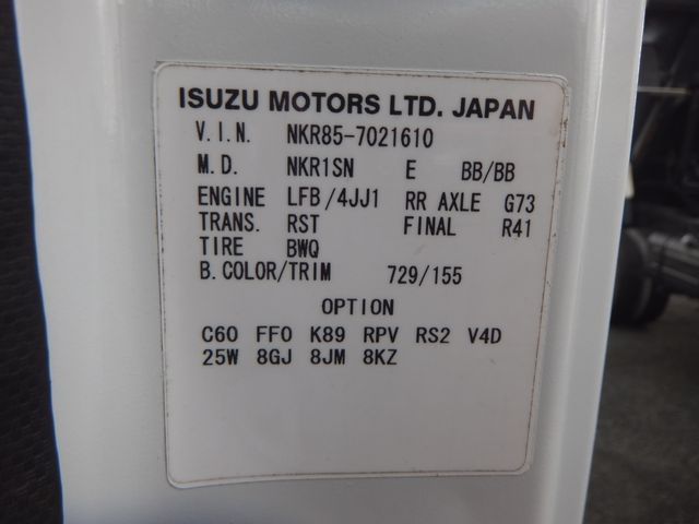 ISUZU ELF 2011