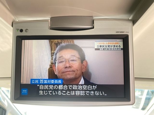 TOYOTA VELLFIRE 2009