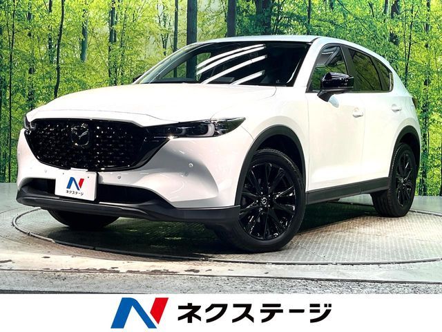 MAZDA CX-5 2023