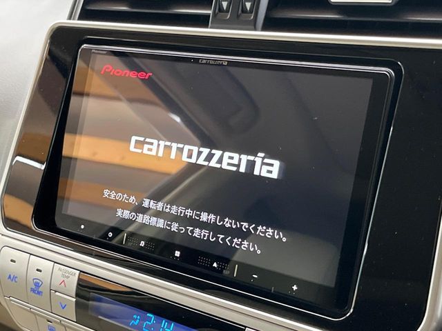 TOYOTA LANDCRUISER PRADO 2023