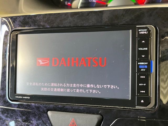 DAIHATSU TANTO CUSTOM 2017