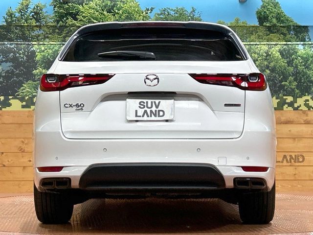 MAZDA CX-60 2022